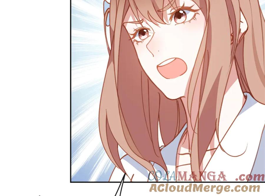 《离婚后前夫成了我的忠犬》148 林家的阴谋已经暴露 第64页