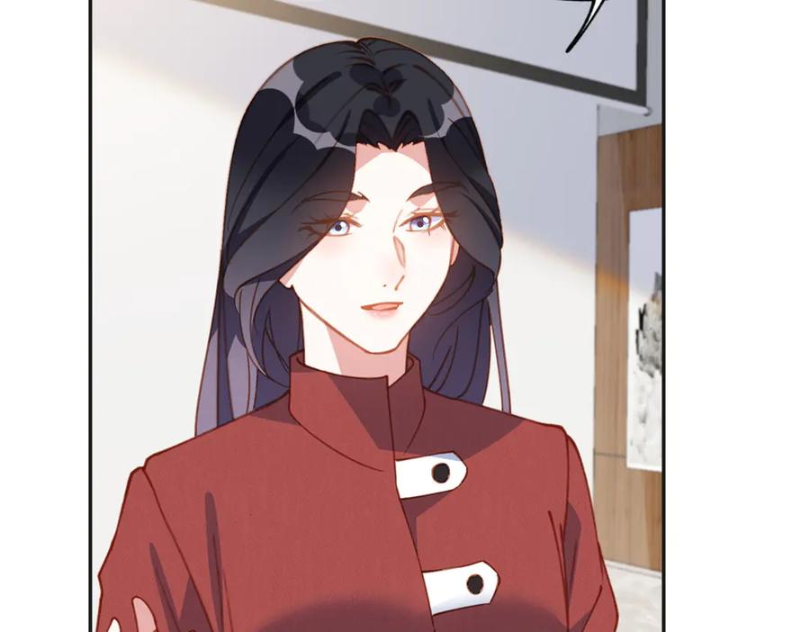 《离婚后前夫成了我的忠犬》148 林家的阴谋已经暴露 第77页