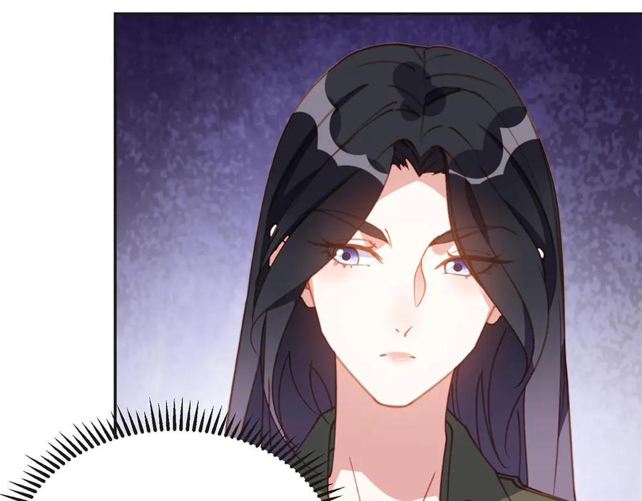 《离婚后前夫成了我的忠犬》148 林家的阴谋已经暴露 第5页