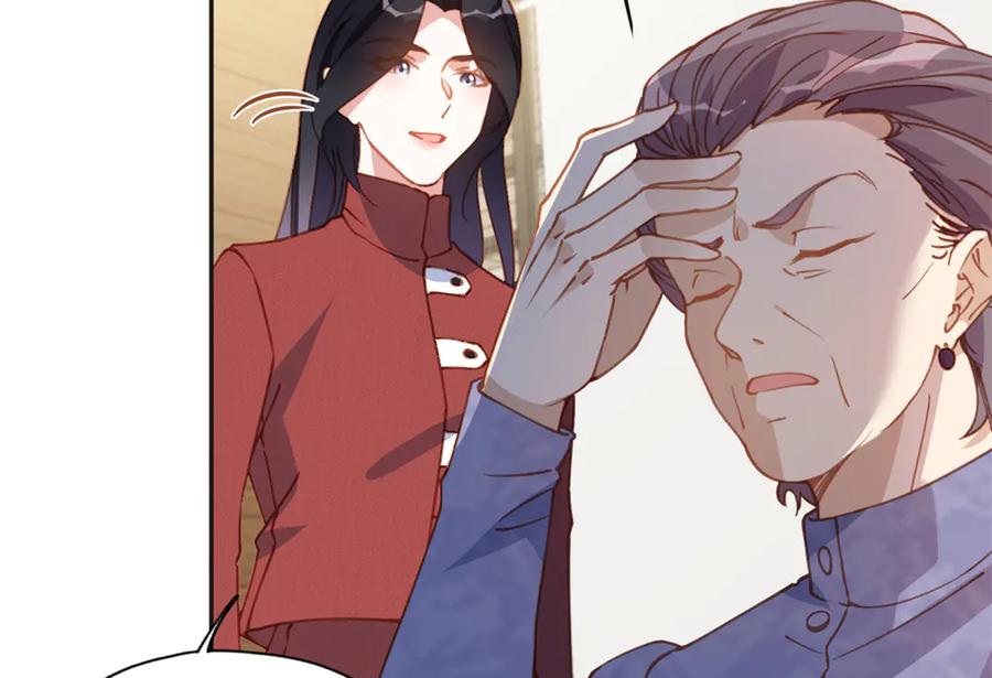 《离婚后前夫成了我的忠犬》148 林家的阴谋已经暴露 第89页