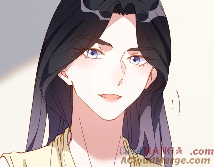 《离婚后前夫成了我的忠犬》148 林家的阴谋已经暴露 第43页
