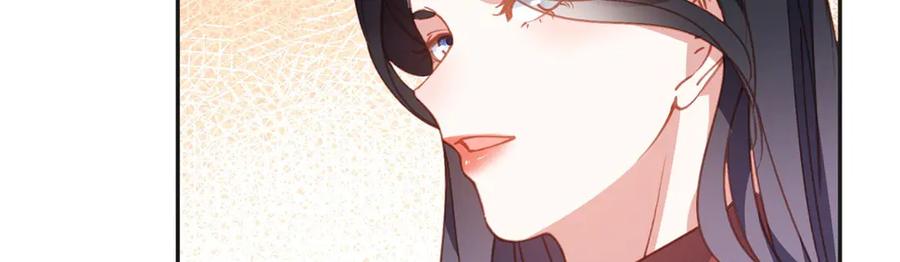《离婚后前夫成了我的忠犬》149 林家一个也跑不了 第5页