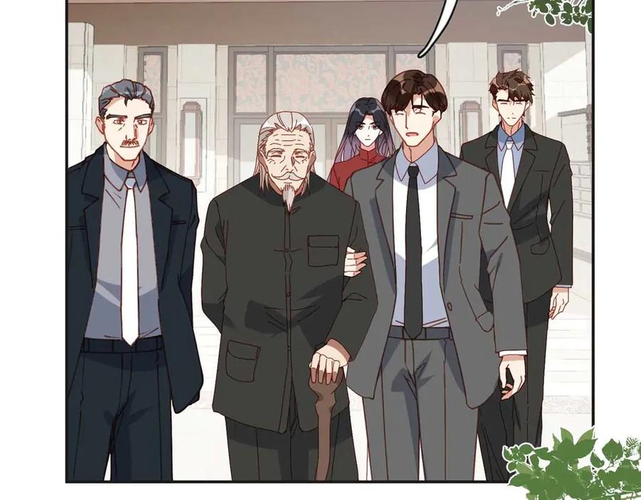 《离婚后前夫成了我的忠犬》150 林家落败 第76页
