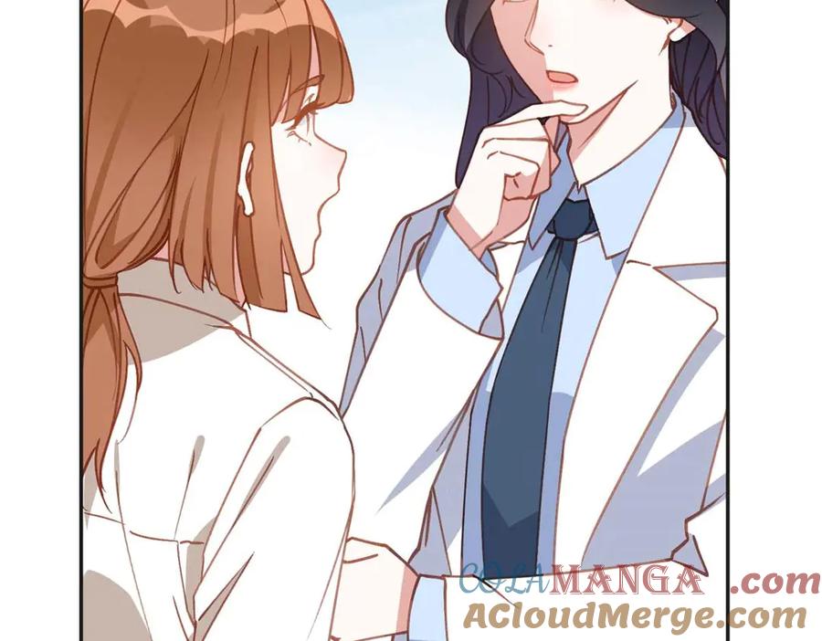 《离婚后前夫成了我的忠犬》151 谢小西的秘密 第43页