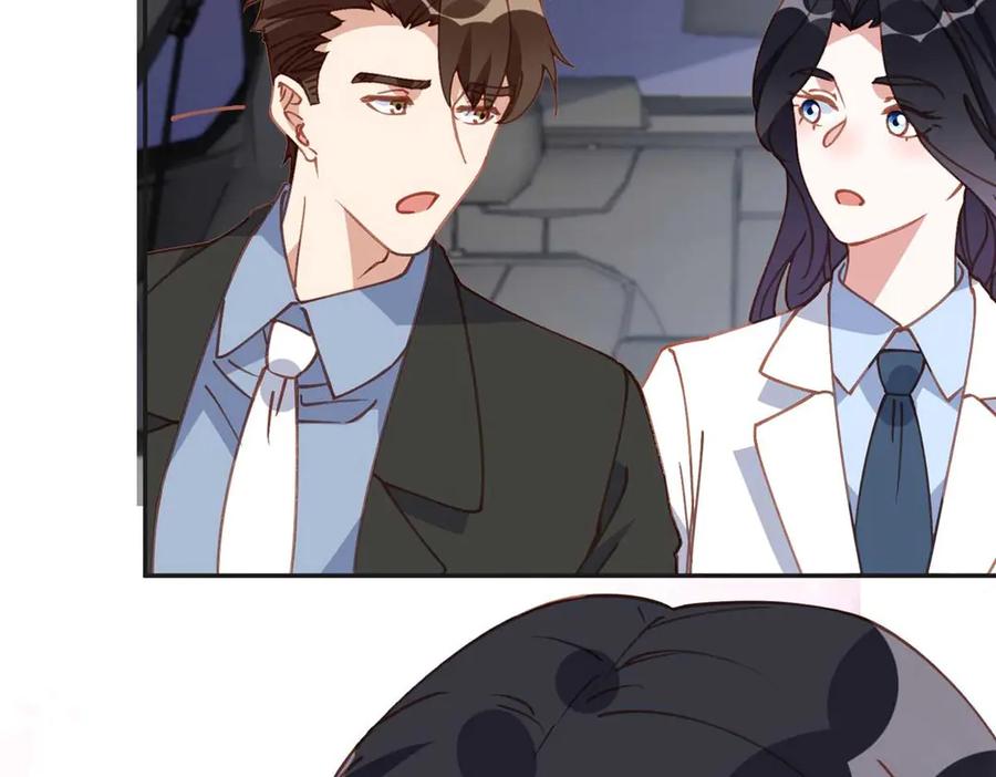 《离婚后前夫成了我的忠犬》151 谢小西的秘密 第78页