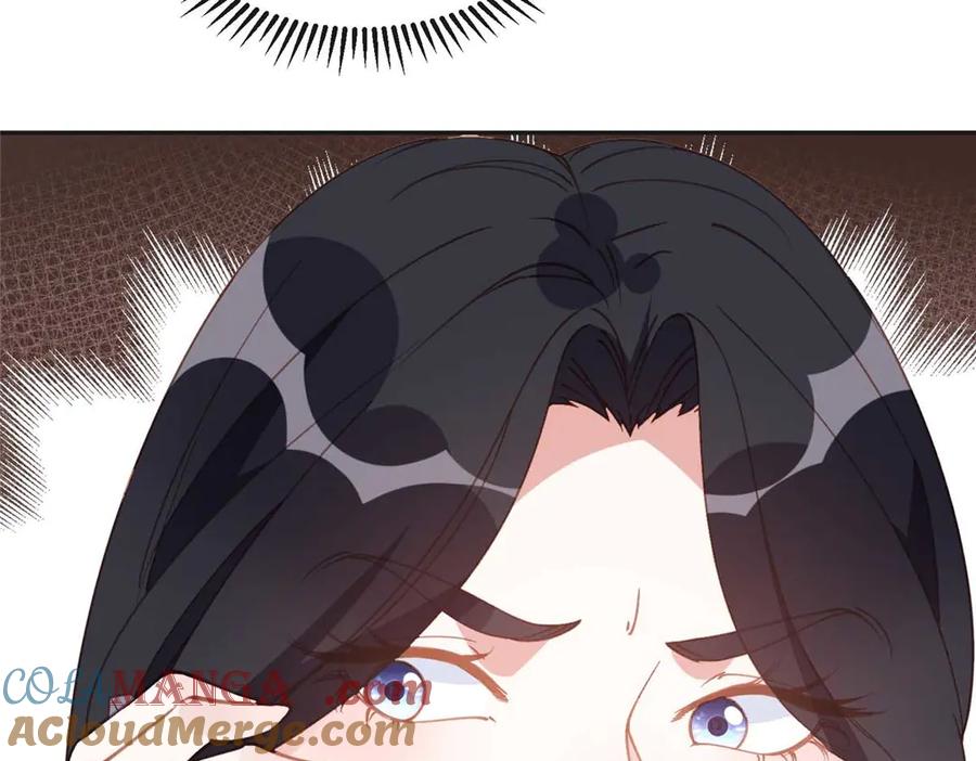 《离婚后前夫成了我的忠犬》151 谢小西的秘密 第85页