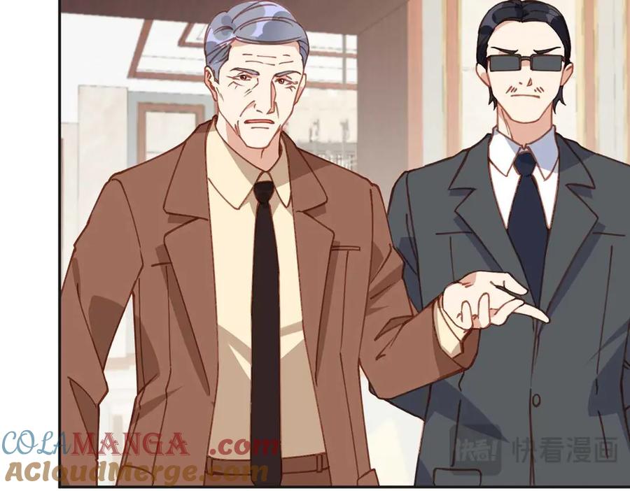 《离婚后前夫成了我的忠犬》151 谢小西的秘密 第16页