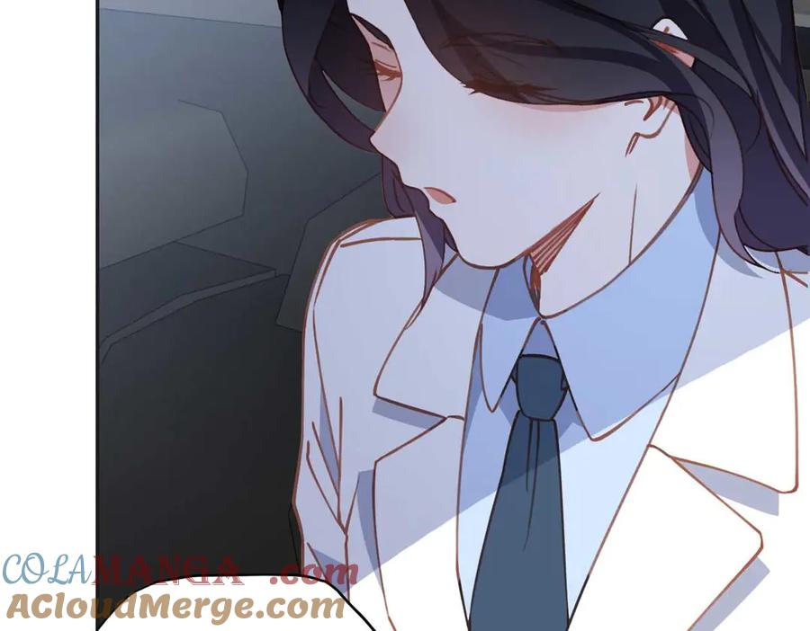 《离婚后前夫成了我的忠犬》151 谢小西的秘密 第70页