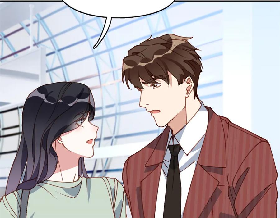 《离婚后前夫成了我的忠犬》152 寻找沈家二小姐 第80页