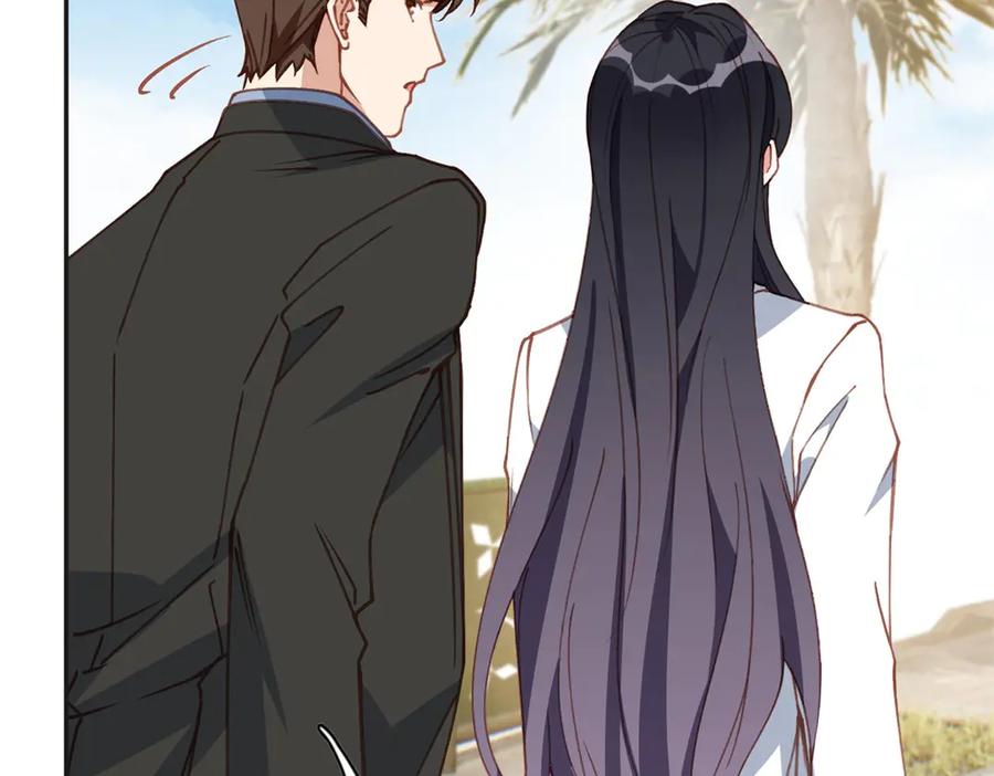《离婚后前夫成了我的忠犬》152 寻找沈家二小姐 第30页