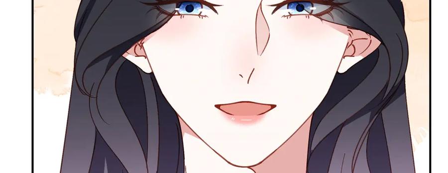 《离婚后前夫成了我的忠犬》153 贺兰山庄 第11页