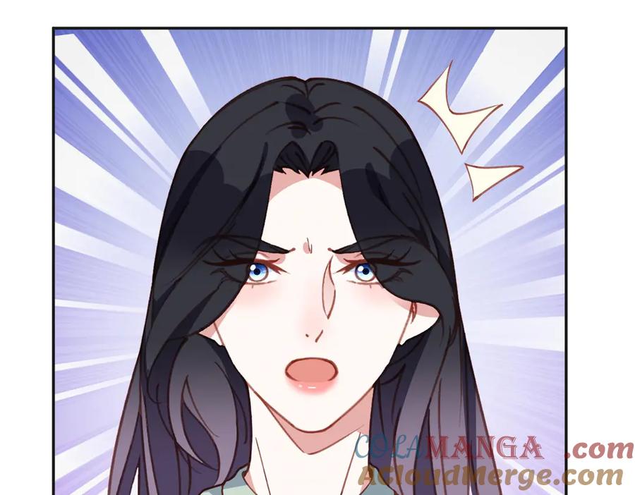 《离婚后前夫成了我的忠犬》153 贺兰山庄 第73页