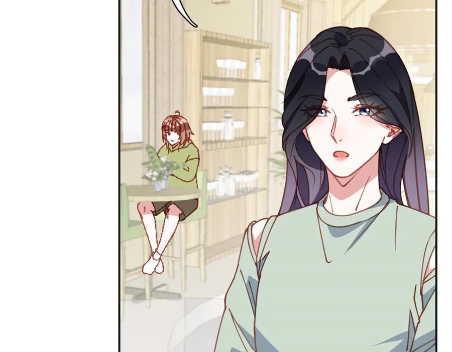 《离婚后前夫成了我的忠犬》153 贺兰山庄 第47页