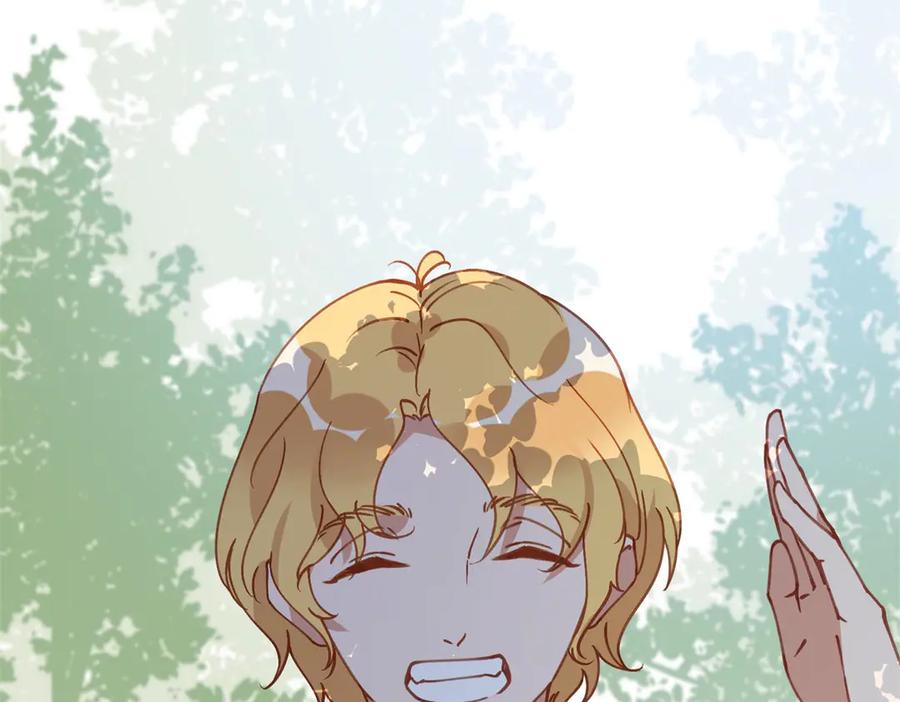 《离婚后前夫成了我的忠犬》153 贺兰山庄 第38页