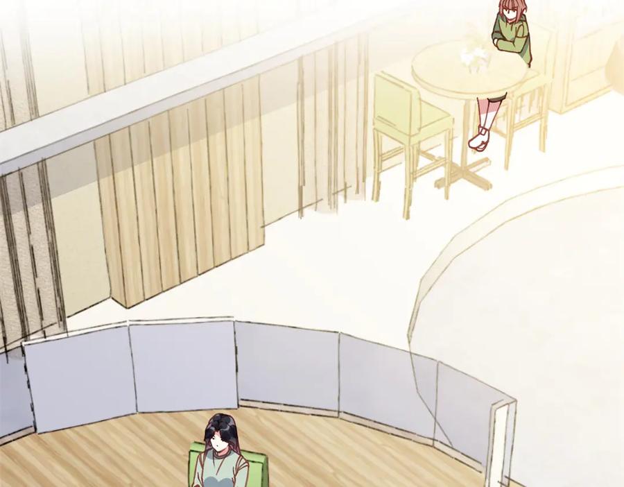 《离婚后前夫成了我的忠犬》153 贺兰山庄 第44页