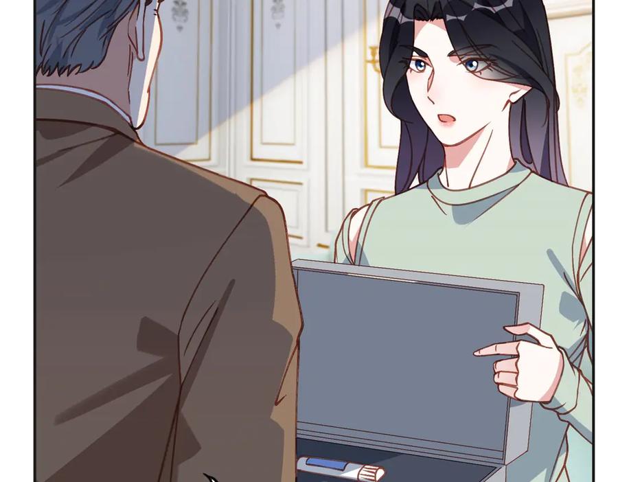 《离婚后前夫成了我的忠犬》153 贺兰山庄 第27页