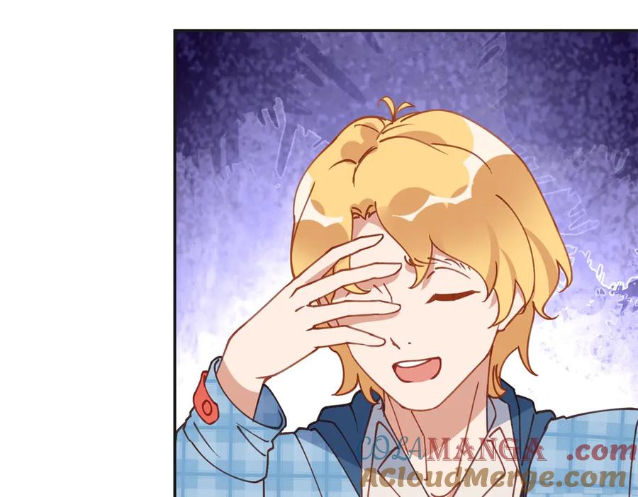 《离婚后前夫成了我的忠犬》153 贺兰山庄 第61页