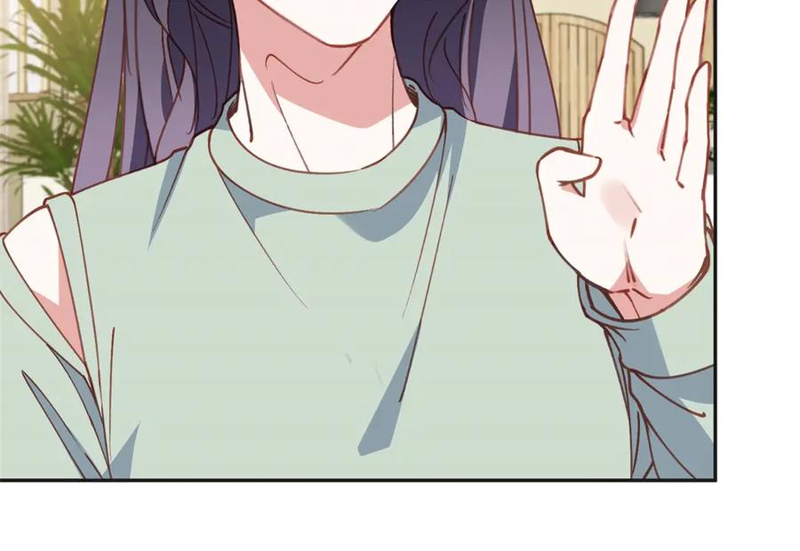 《离婚后前夫成了我的忠犬》153 贺兰山庄 第57页
