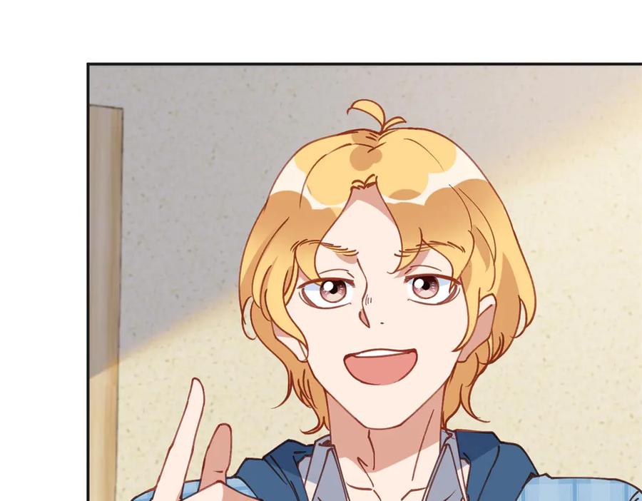 《离婚后前夫成了我的忠犬》153 贺兰山庄 第53页