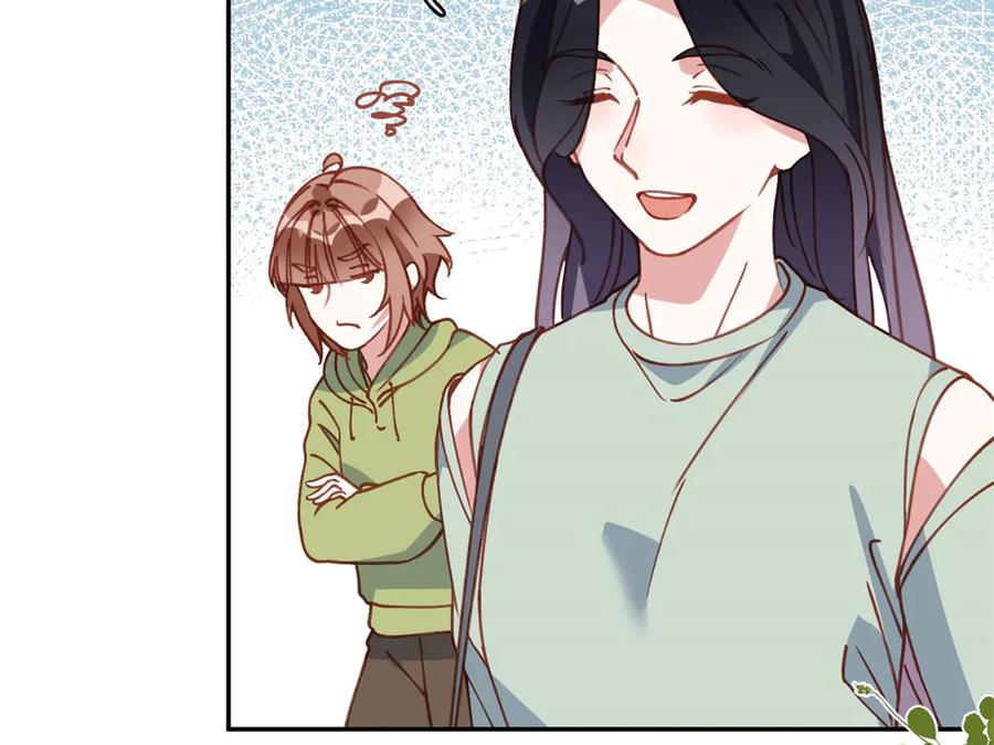 《离婚后前夫成了我的忠犬》153 贺兰山庄 第15页