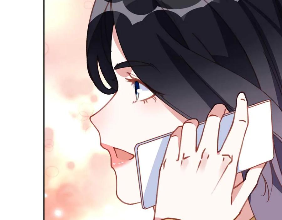 《离婚后前夫成了我的忠犬》154 贺兰家族的秘密 第90页