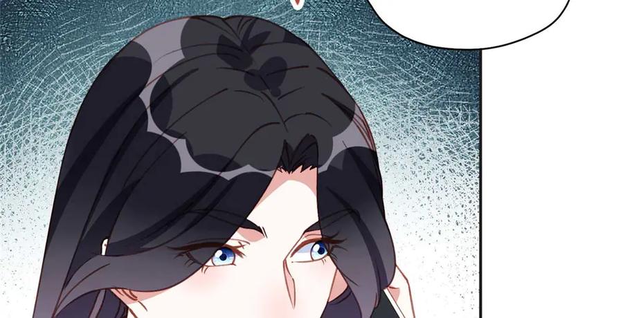 《离婚后前夫成了我的忠犬》154 贺兰家族的秘密 第108页
