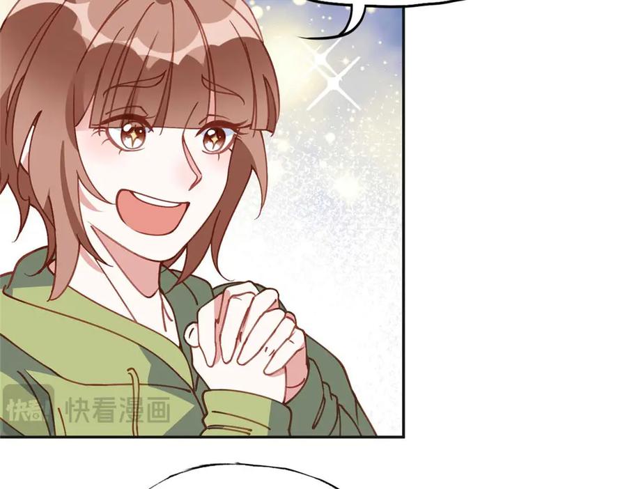 《离婚后前夫成了我的忠犬》154 贺兰家族的秘密 第66页