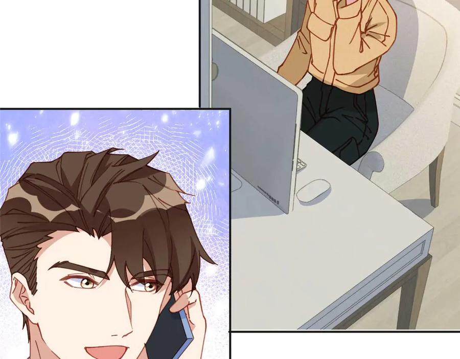《离婚后前夫成了我的忠犬》154 贺兰家族的秘密 第79页