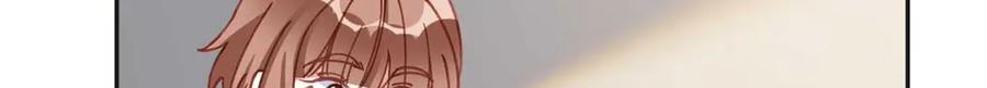 《离婚后前夫成了我的忠犬》154 贺兰家族的秘密 第62页