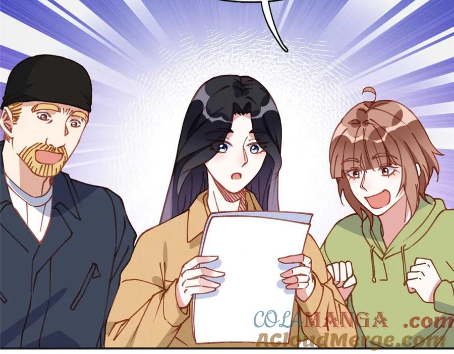 《离婚后前夫成了我的忠犬》154 贺兰家族的秘密 第97页