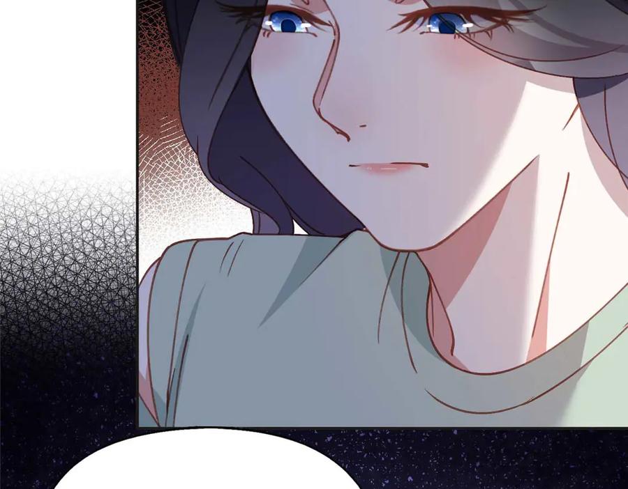 《离婚后前夫成了我的忠犬》154 贺兰家族的秘密 第15页