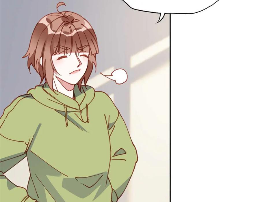 《离婚后前夫成了我的忠犬》154 贺兰家族的秘密 第70页