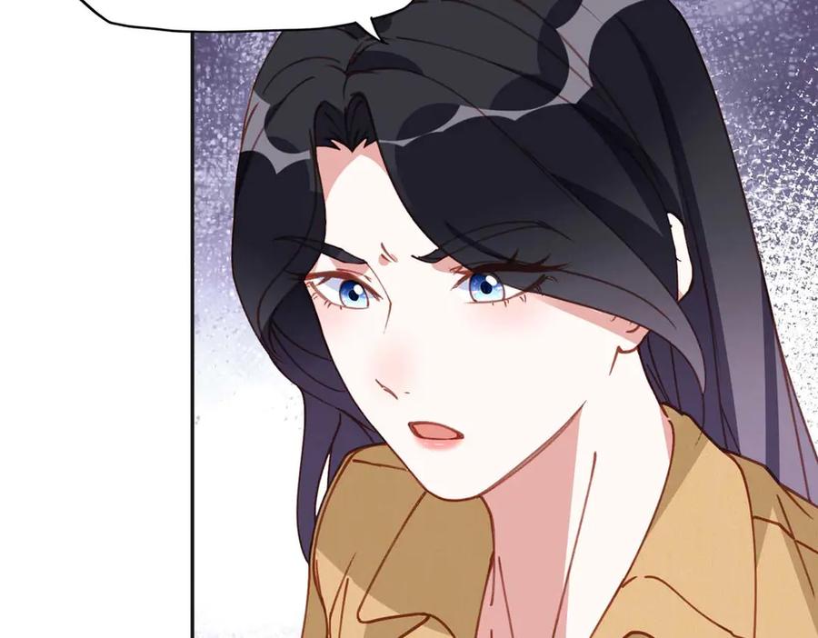 《离婚后前夫成了我的忠犬》154 贺兰家族的秘密 第46页
