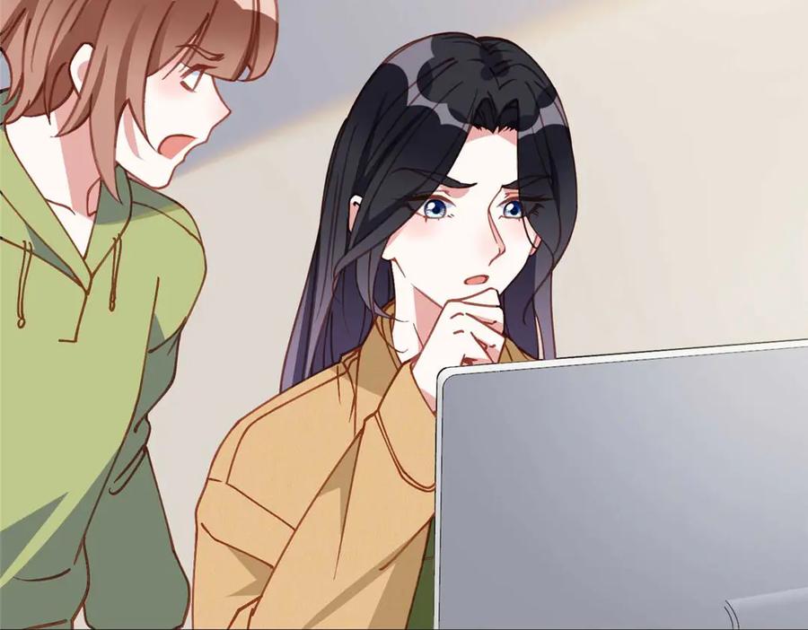 《离婚后前夫成了我的忠犬》154 贺兰家族的秘密 第52页