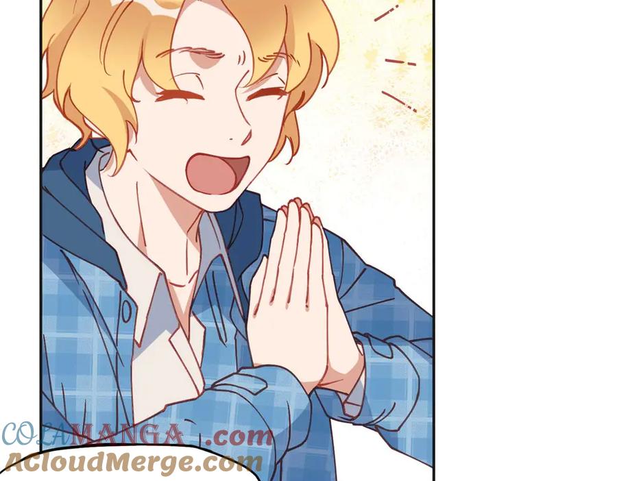 《离婚后前夫成了我的忠犬》155 贺兰家族丑陋的一面 第55页