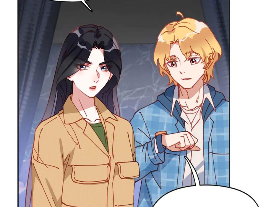 《离婚后前夫成了我的忠犬》155 贺兰家族丑陋的一面 第30页
