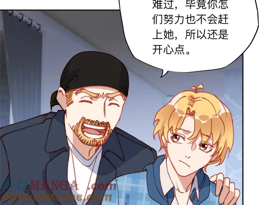 《离婚后前夫成了我的忠犬》155 贺兰家族丑陋的一面 第49页