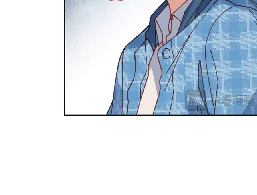 《离婚后前夫成了我的忠犬》155 贺兰家族丑陋的一面 第26页