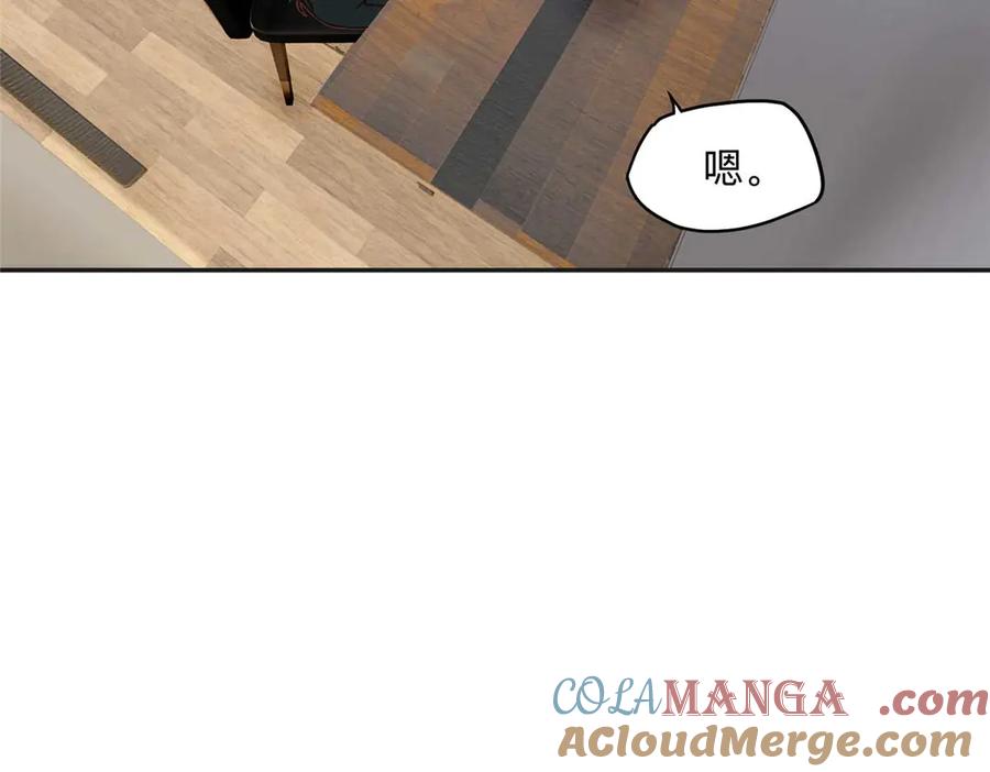 《离婚后前夫成了我的忠犬》155 贺兰家族丑陋的一面 第43页