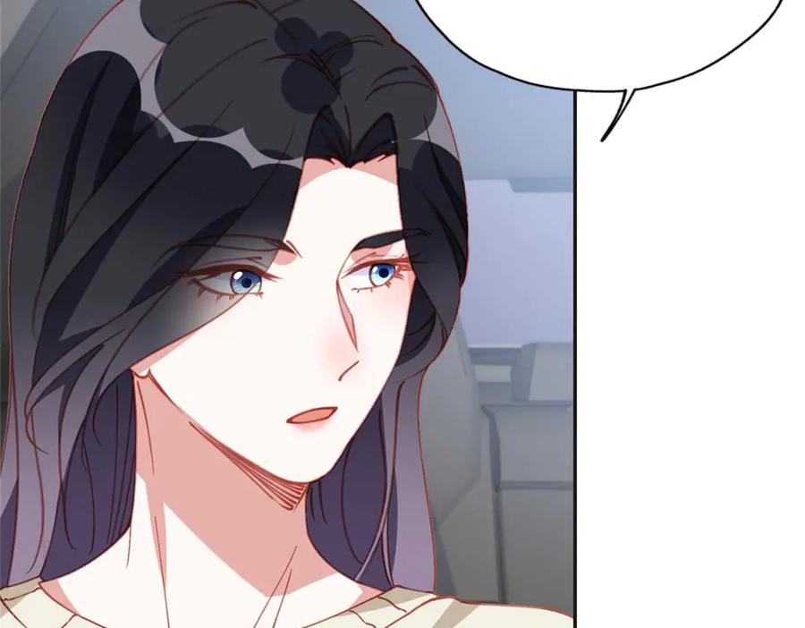 《离婚后前夫成了我的忠犬》158 赶走童嫣 第60页