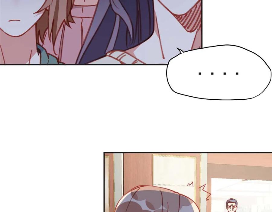 《离婚后前夫成了我的忠犬》158 赶走童嫣 第30页