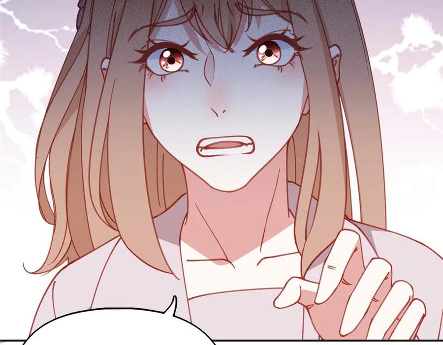 《离婚后前夫成了我的忠犬》158 赶走童嫣 第42页