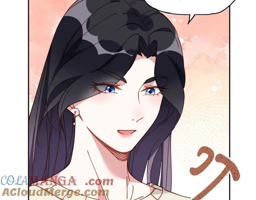 《离婚后前夫成了我的忠犬》159 崔英，贺兰家族的未婚妻 第25页
