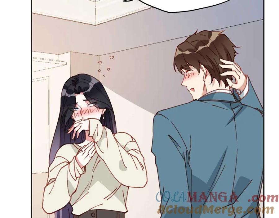 《离婚后前夫成了我的忠犬》159 崔英，贺兰家族的未婚妻 第49页