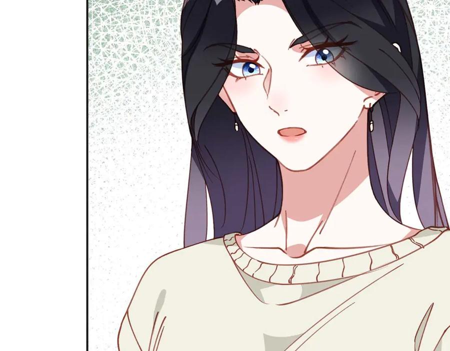 《离婚后前夫成了我的忠犬》159 崔英，贺兰家族的未婚妻 第63页