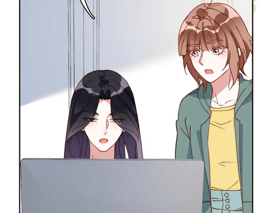 《离婚后前夫成了我的忠犬》159 崔英，贺兰家族的未婚妻 第18页