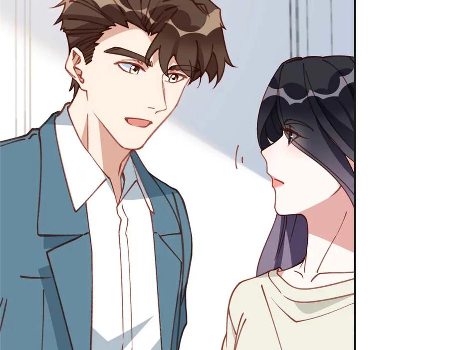 《离婚后前夫成了我的忠犬》159 崔英，贺兰家族的未婚妻 第66页