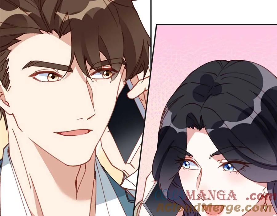 《离婚后前夫成了我的忠犬》159 崔英，贺兰家族的未婚妻 第28页