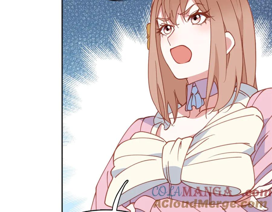 《离婚后前夫成了我的忠犬》160 鸿门宴 第64页