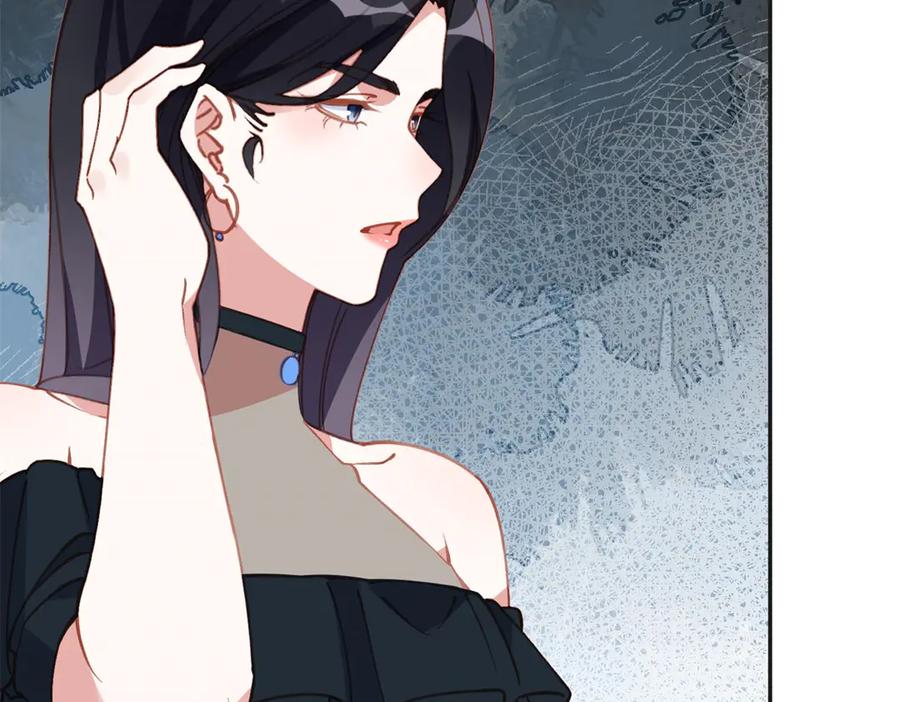 《离婚后前夫成了我的忠犬》160 鸿门宴 第67页